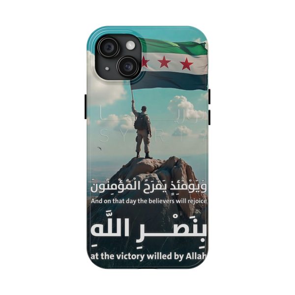 Syria Victory Hard Case - Image 33