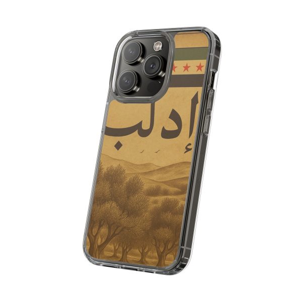 syria_idlib_uk & europe shipping - Image 35