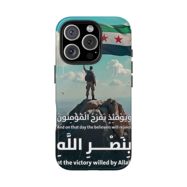 Syria Victory Hard Case - Image 57