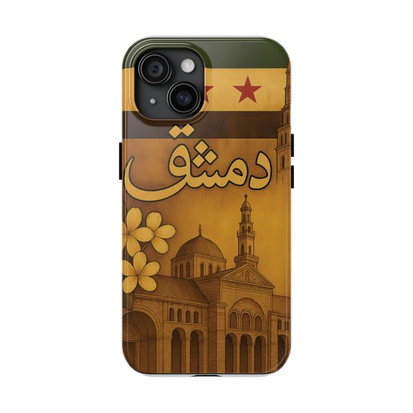 Syria, Damascus - Image 25