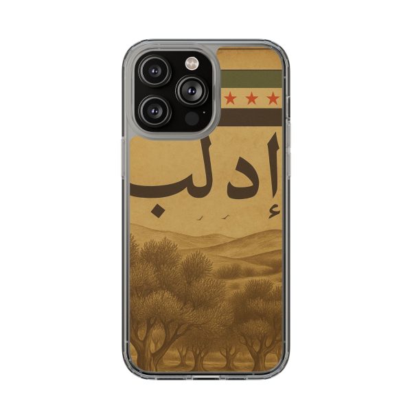 syria_idlib_uk & europe shipping - Image 42
