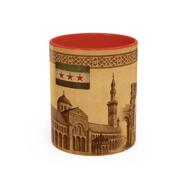 Syrian Heritage Accent Coffee_2_ Mug_shipping_europe & middleeast - Image 13