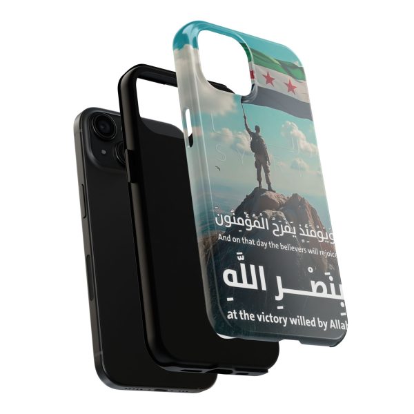Syria Victory Hard Case - Image 28