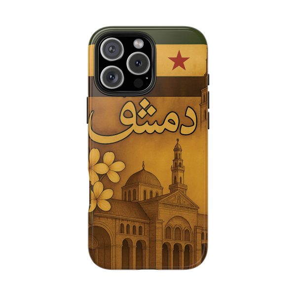Syria, Damascus - Image 60