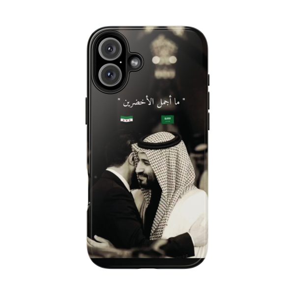 Syria Saudi - Image 66