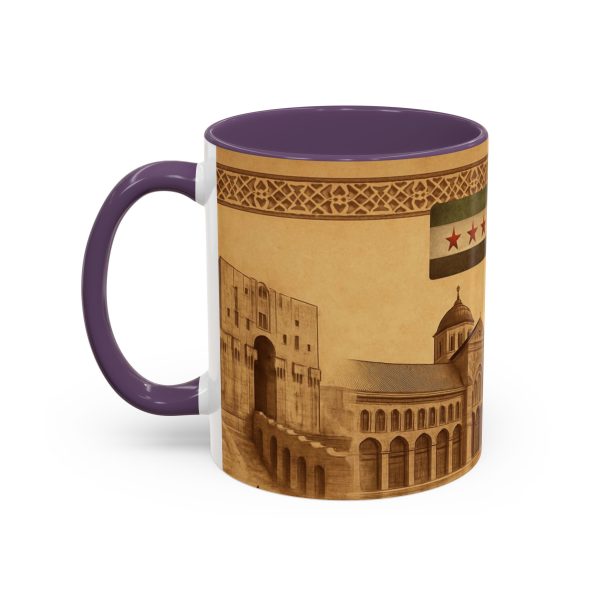 Syrian Heritage Accent Coffee_2_ Mug_shipping_europe & middleeast - Image 27
