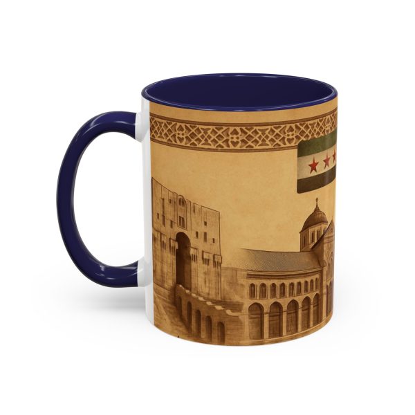 Syrian Heritage Accent Coffee_2_ Mug_shipping_europe & middleeast - Image 7