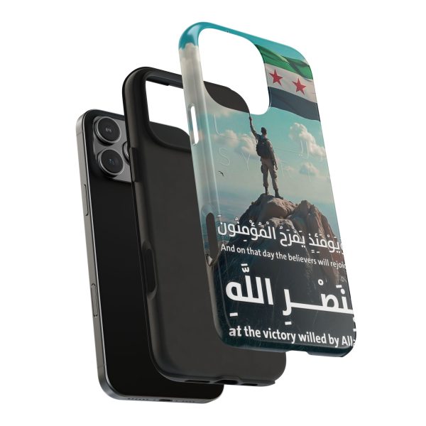 Syria Victory Hard Case - Image 62