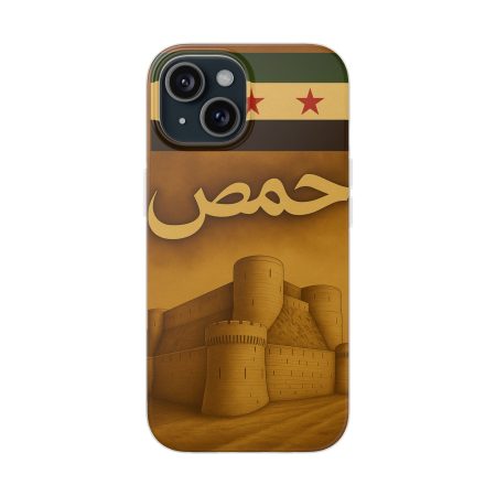 syria_homs_uk & europe shipping