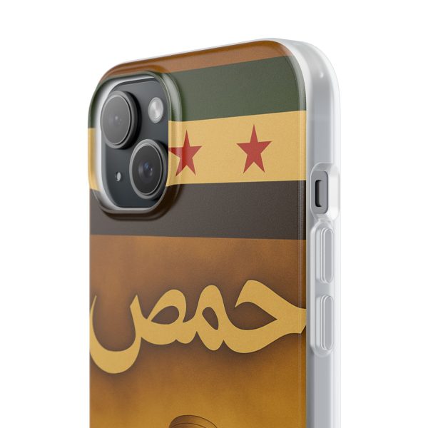 syria_homs_uk & europe shipping - Image 12