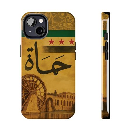 Syria, Hammah