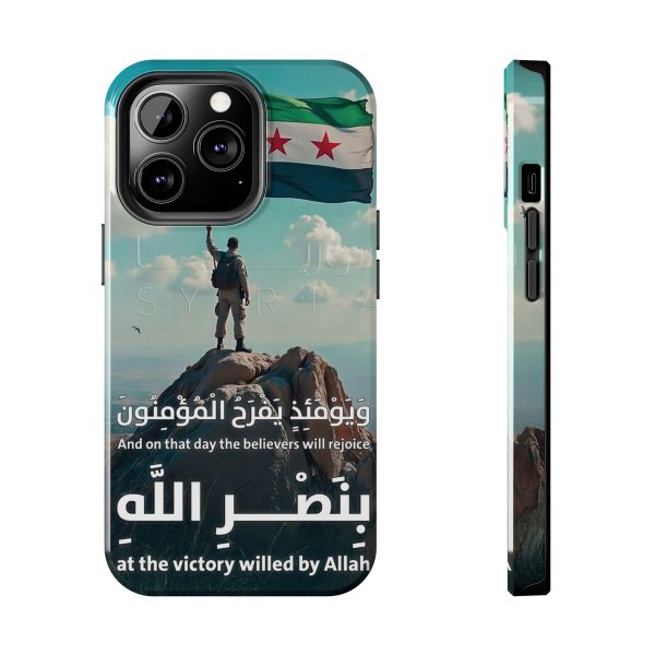 Syria Victory Hard Case - Image 9