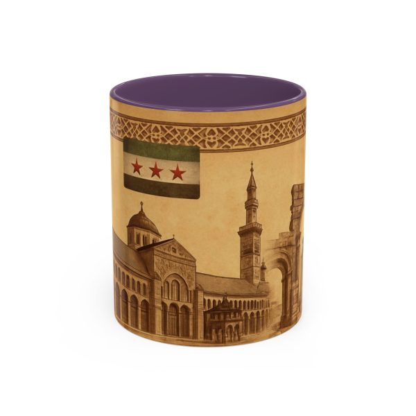 Syrian Heritage Accent Coffee_2_ Mug_shipping_europe & middleeast - Image 25