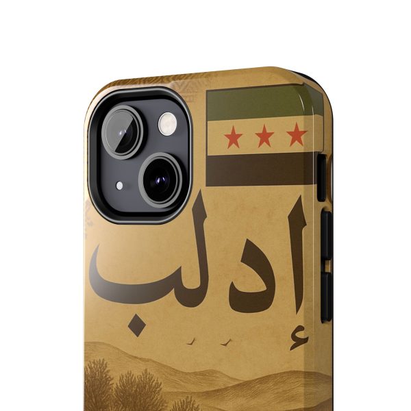 Syria, Idlib - Image 8