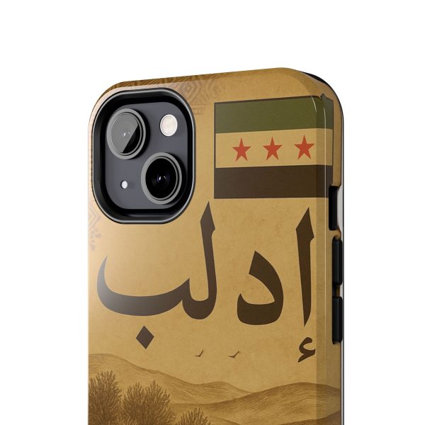 Syria, Idlib - Image 4