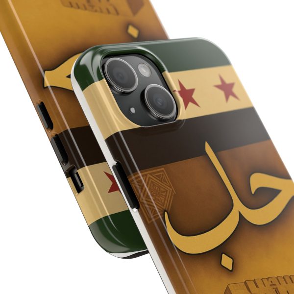 Syria, Aleppo - Image 34