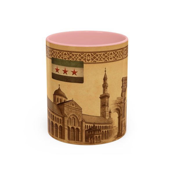 Syrian Heritage Accent Coffee_2_ Mug_shipping_europe & middleeast - Image 9