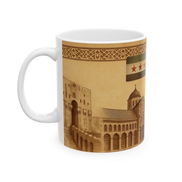 Syrian Heritage Mug - Image 3