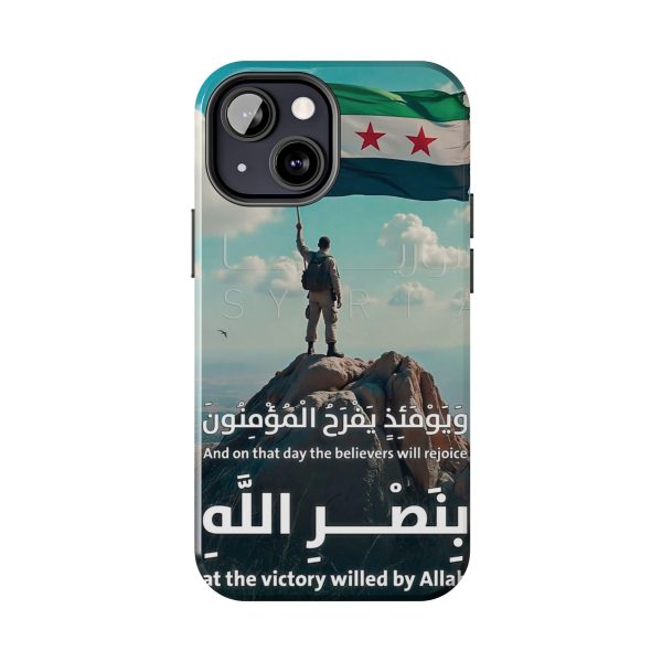 Syria Victory Hard Case - Image 6