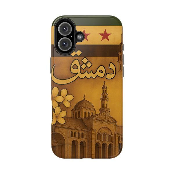 Syria, Damascus - Image 66
