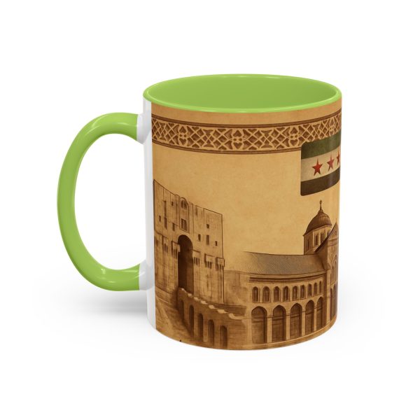 Syrian Heritage Accent Coffee_2_ Mug_shipping_europe & middleeast - Image 35