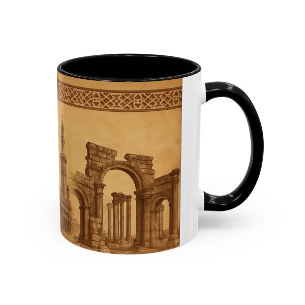 Syrian Heritage Accent Coffee_2_ Mug_shipping_europe & middleeast - Image 2