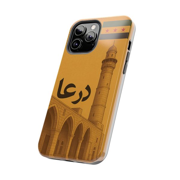 Syria, Darrah - Image 15