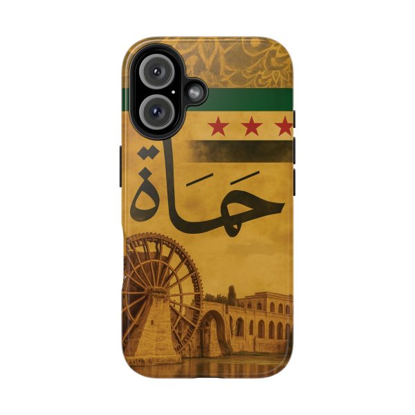 Syria, Hammah - Image 63
