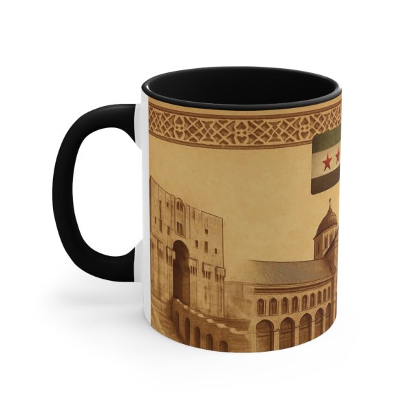 Syria_mugs_australia shipping only - Image 2