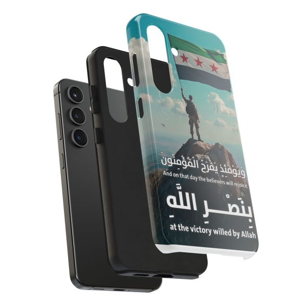 Syria Victory Hard Case - Image 44