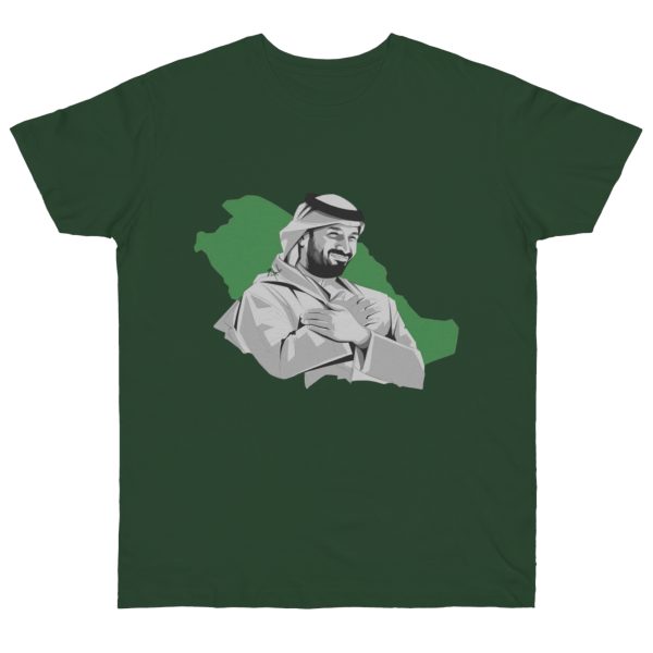 syria_saudi_shirt_2_uk & europe - Image 5
