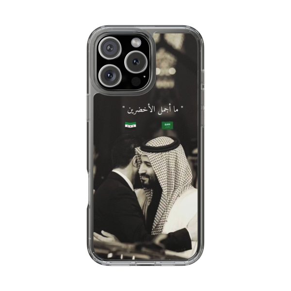 syria_saudi_ uk& europe shipping - Image 18