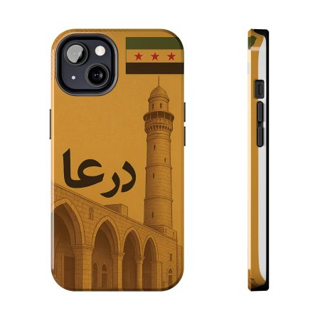 Syria, Darrah