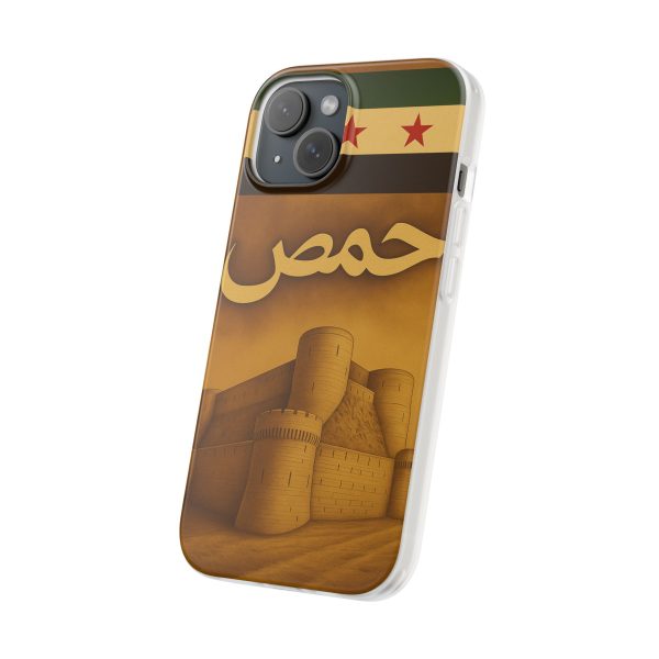 syria_homs_uk & europe shipping - Image 2