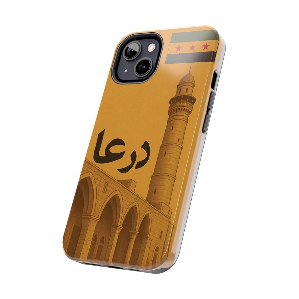 Syria, Darrah - Image 3