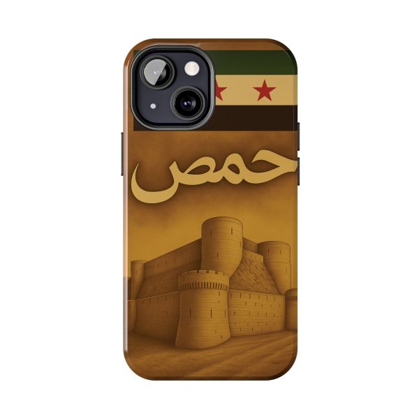 Syria, Homs - Image 6