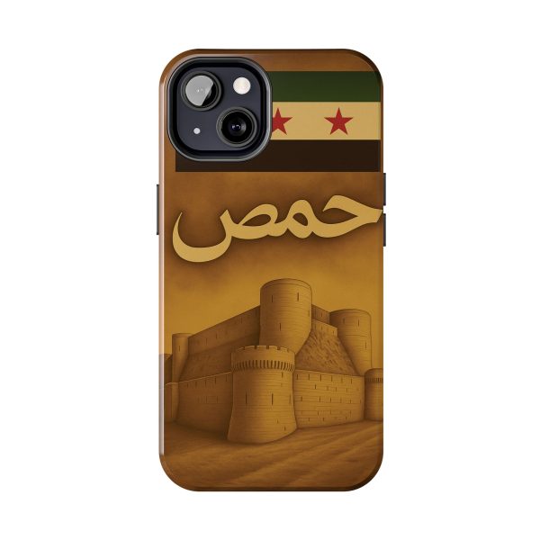 Syria, Homs - Image 2