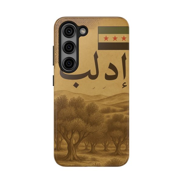 Syria, Idlib - Image 45