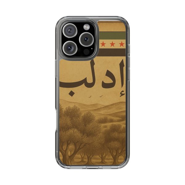 syria_idlib_uk & europe shipping - Image 18