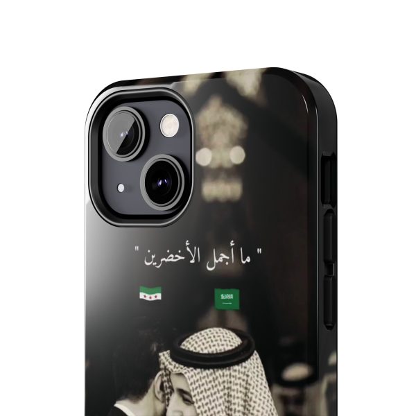 Syria Saudi - Image 8