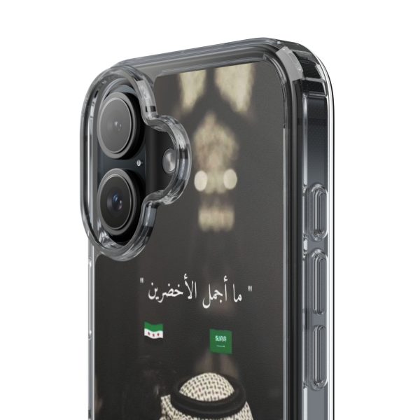 syria_saudi_ uk& europe shipping - Image 9