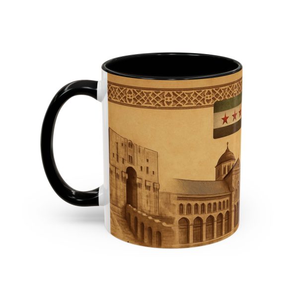 Syrian Heritage Accent Coffee_2_ Mug_shipping_europe & middleeast - Image 3