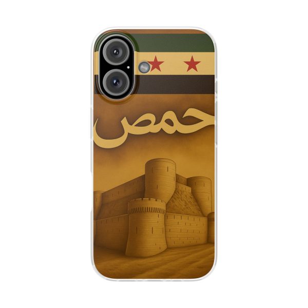 syria_homs_uk & europe shipping - Image 23