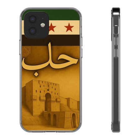 syria_aleppo_ uk & europe shipping