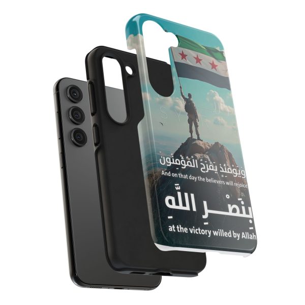 Syria Victory Hard Case - Image 48