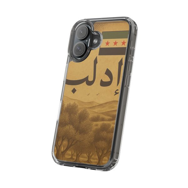 syria_idlib_uk & europe shipping - Image 7
