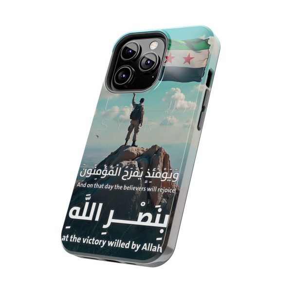 Syria Victory Hard Case - Image 11