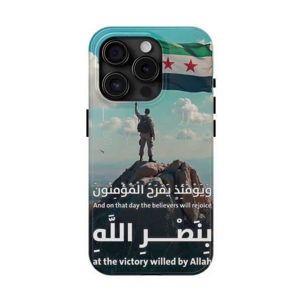 Syria Victory Hard Case - Image 29