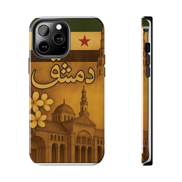 Syria, Damascus - Image 13