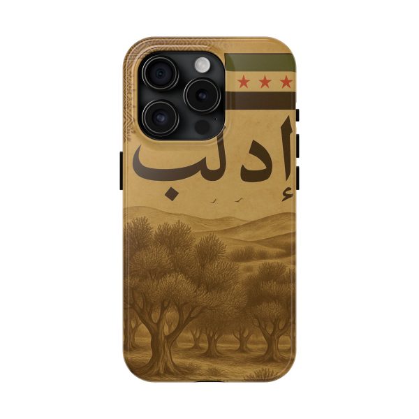Syria, Idlib - Image 29